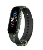 SMARTY FIT CAMO silicone polshorloge image number 0