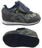 Kindertrainers Royal Classic Jogger 2 image number 0