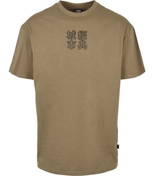 T-shirt chinese symbol