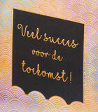Dubbele kaart Sweetness gecreeërd in België en image number 1